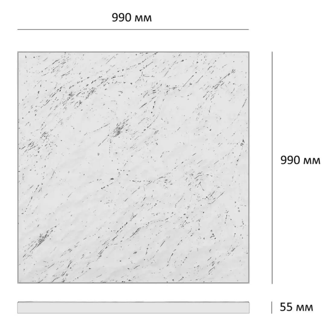 Шаговая плита STONE Светлая Галька 990х990х55мм в Слободском фото