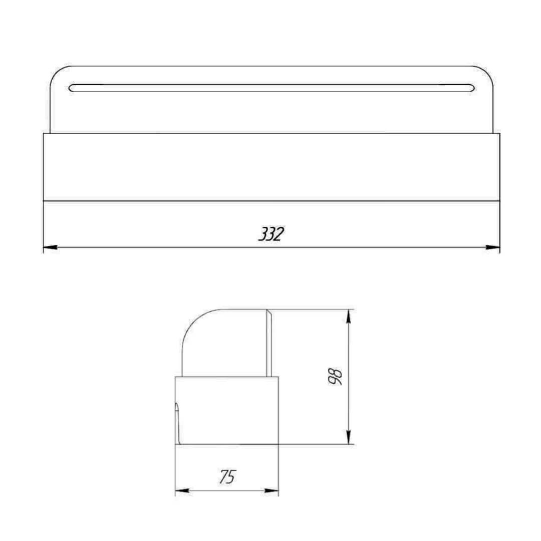 LED Светильник для шаговой плиты STONE Светлая Галька 330х75х98мм в Слободском фото
